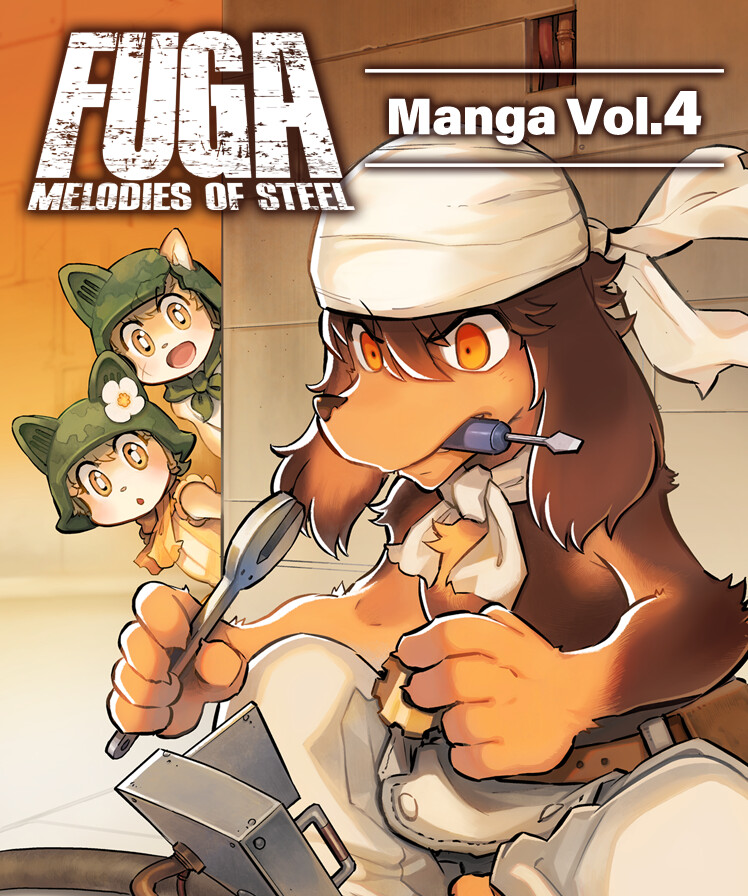 Fuga: Melodies of Steel (Manga) Vol. 4
