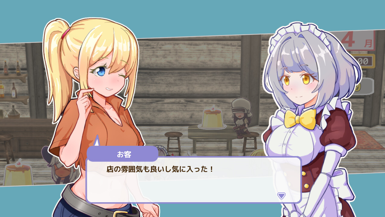 Sweets & Dragons screenshot 3