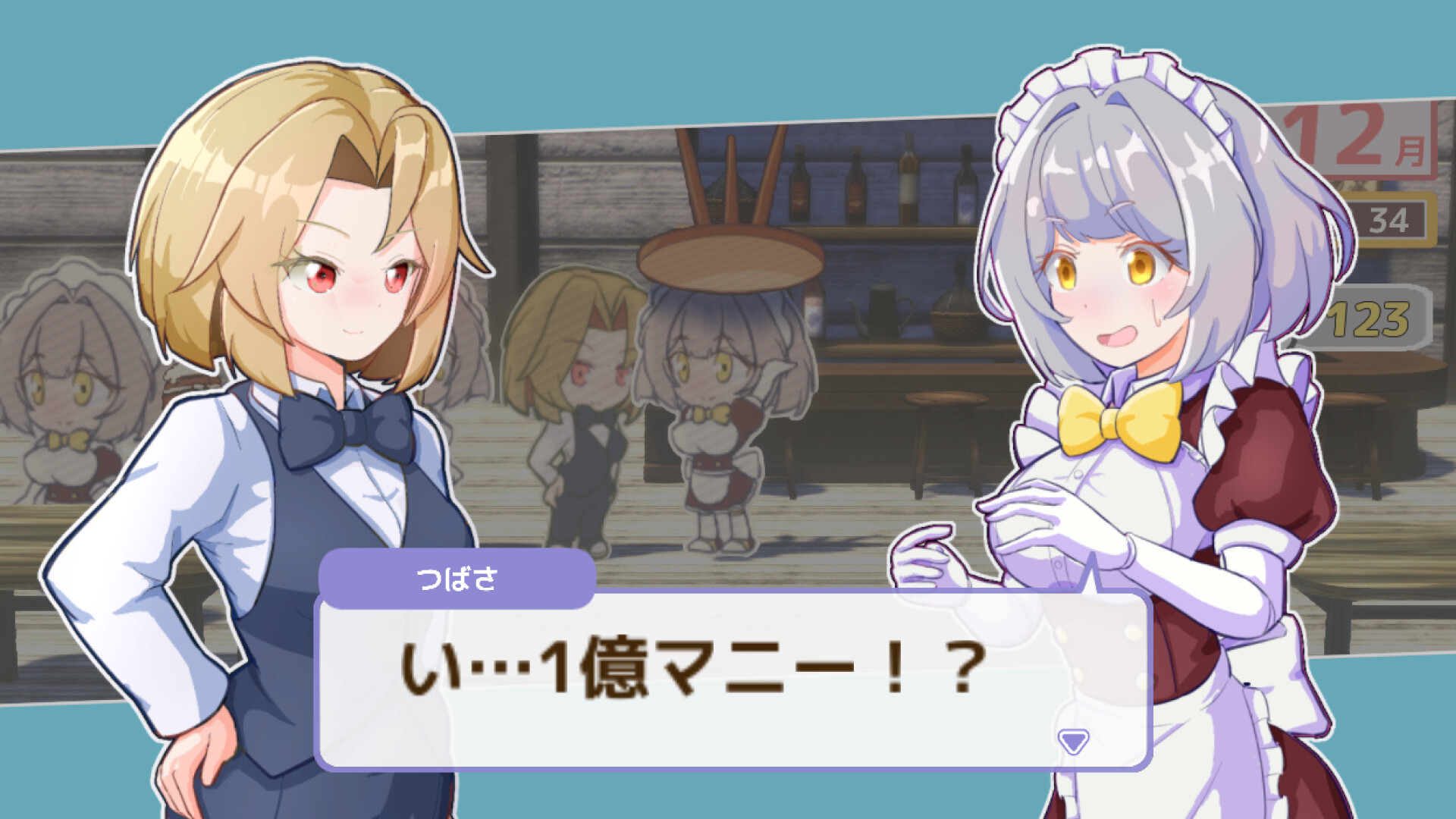 Sweets & Dragons trailer