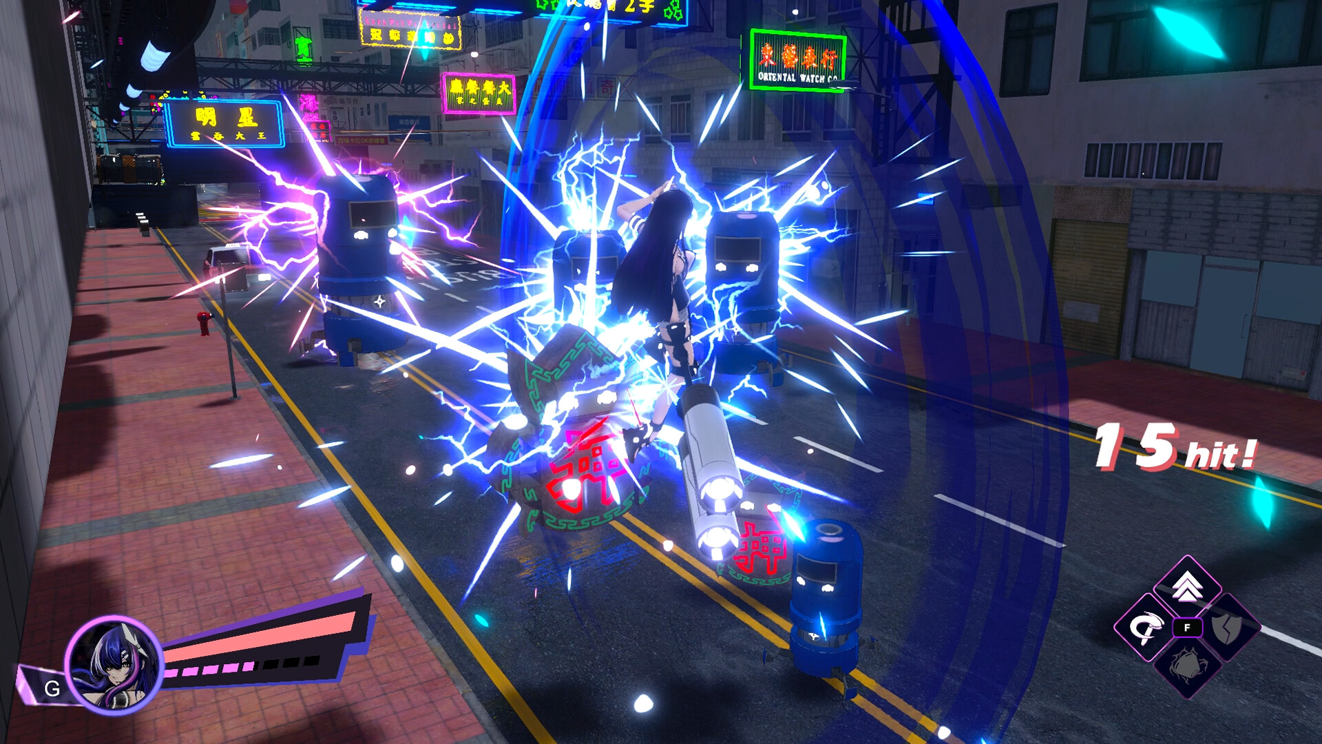 Full Gear Mong Kok screenshot 5