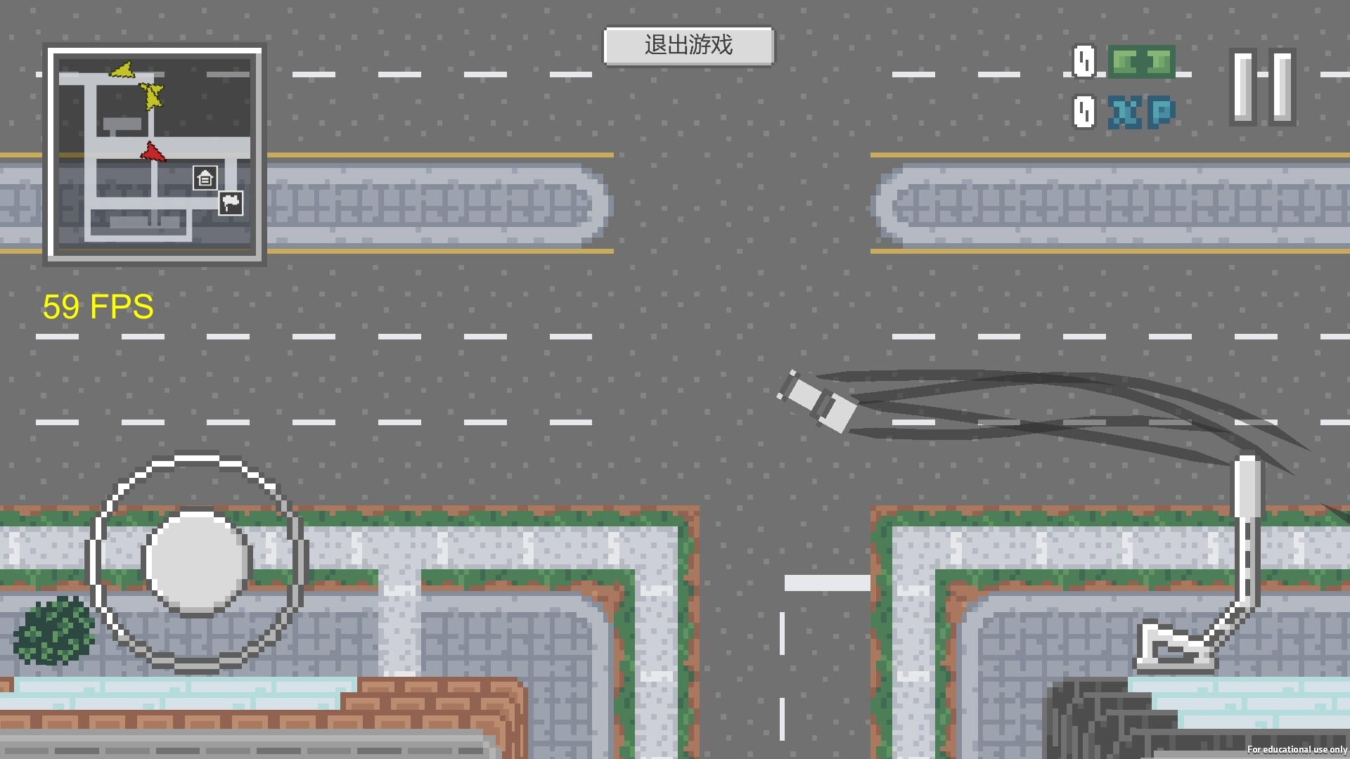 Demonstrate trailer