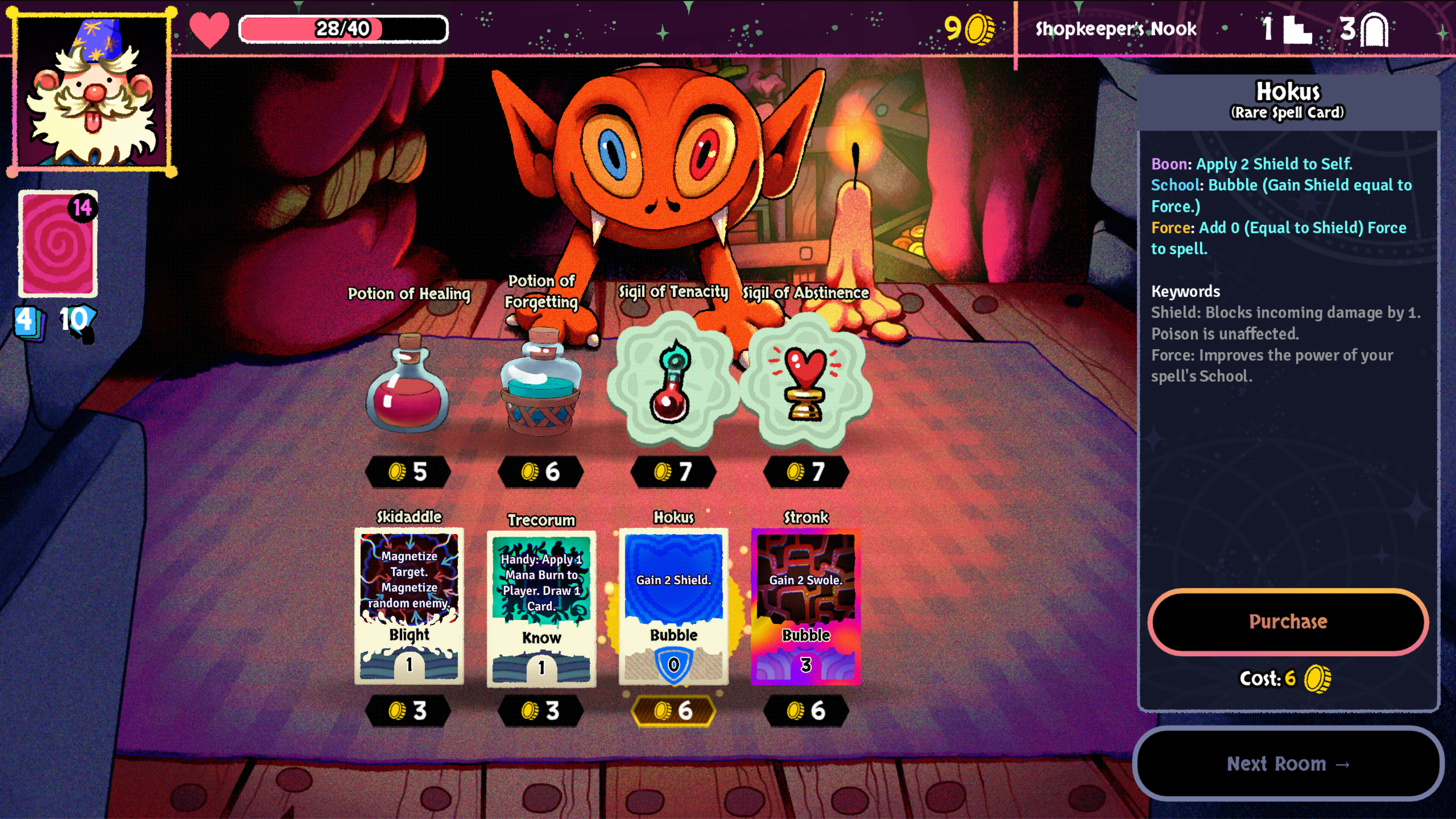 Bibidi Bibidi! screenshot 3