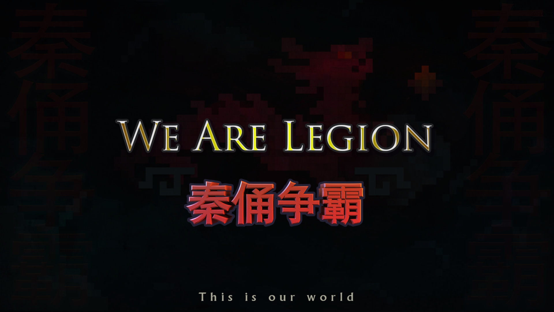 Trailer poster