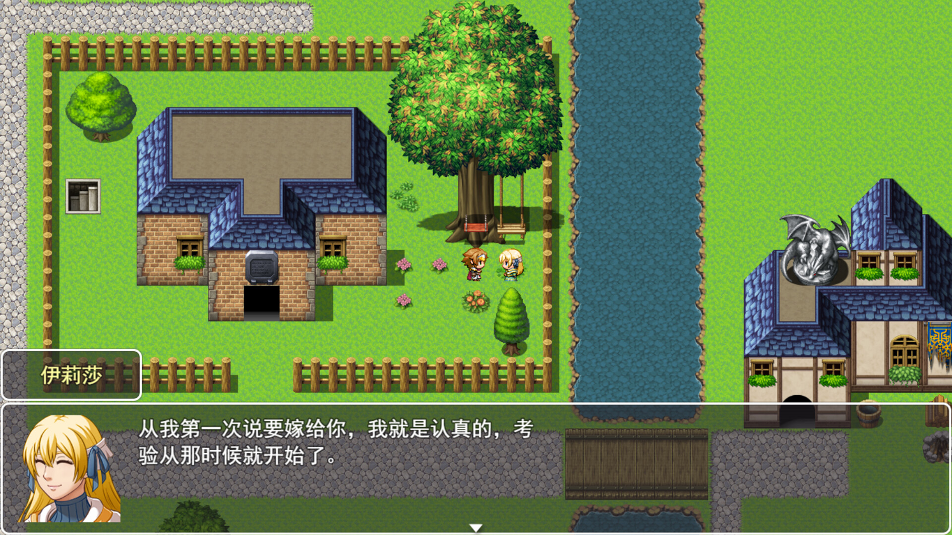 Heavensmith: Dungeon Unbound screenshot 3