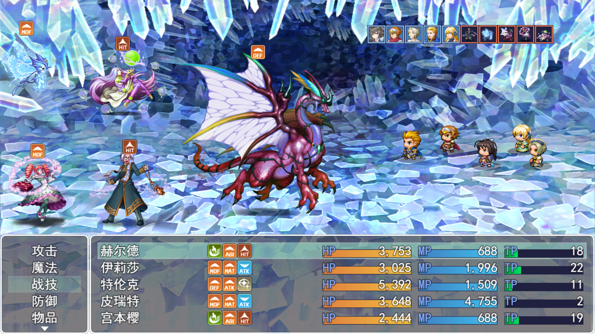 Heavensmith: Dungeon Unbound trailer