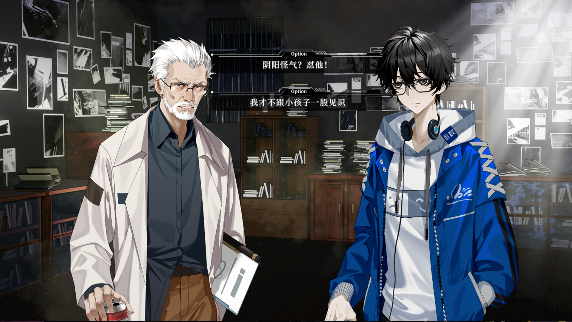 拂晓之诗Dawn's Poem screenshot 3