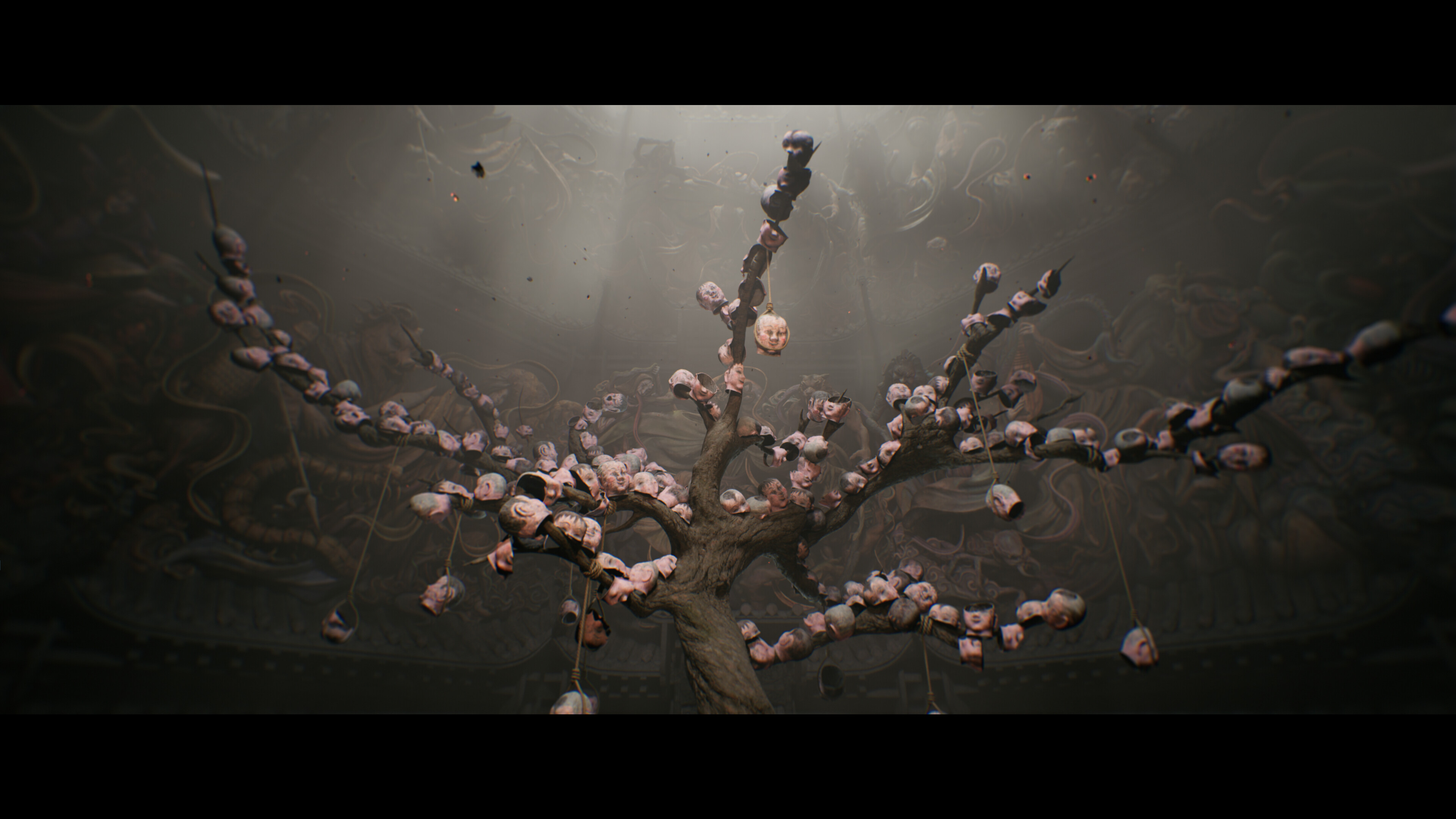 JIAOHUN screenshot 2