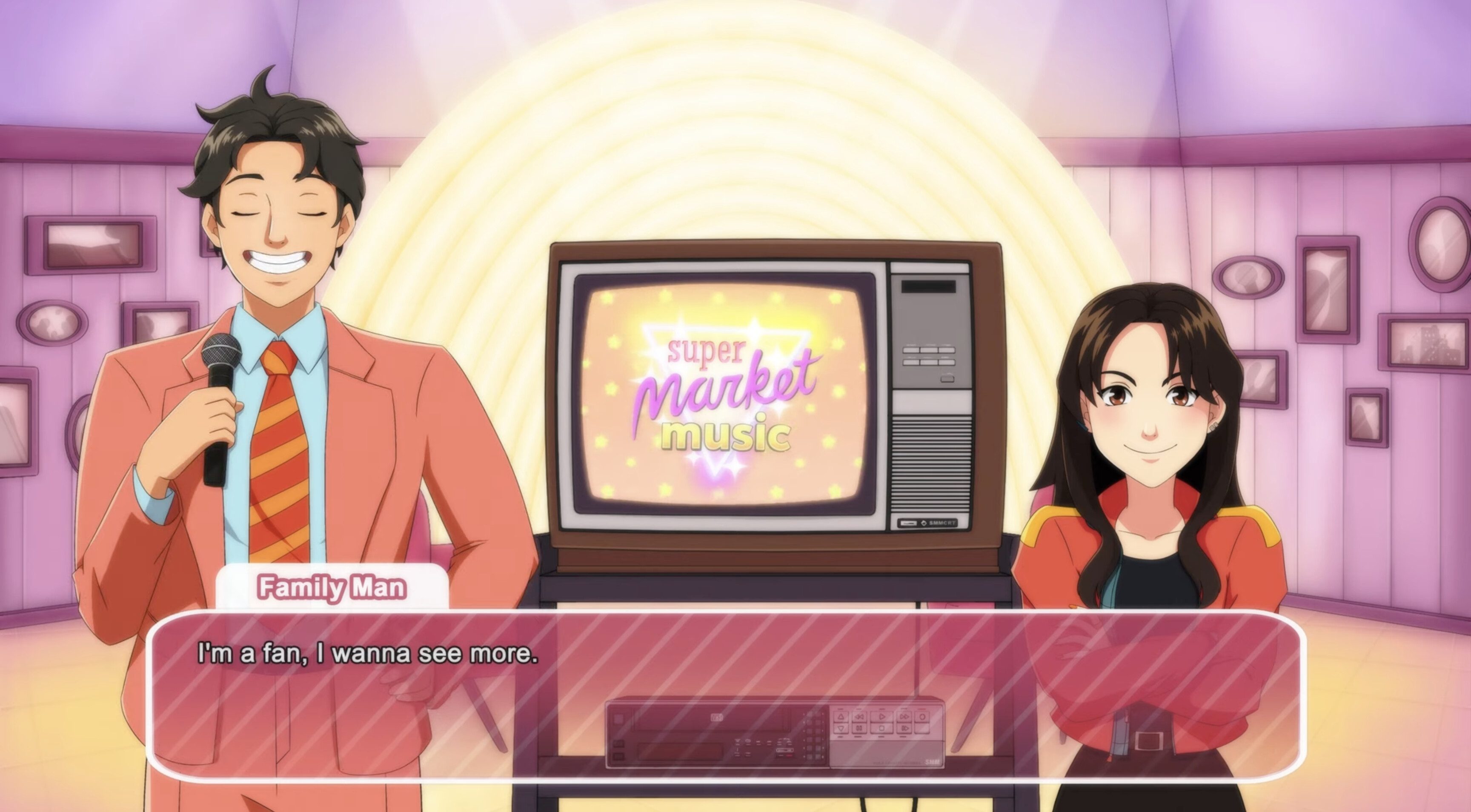SuperMarket Music screenshot 3
