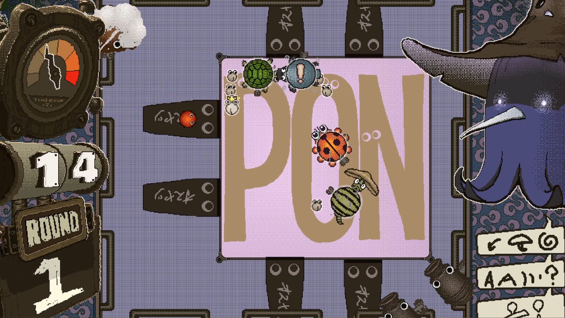 PONKOTS screenshot 3