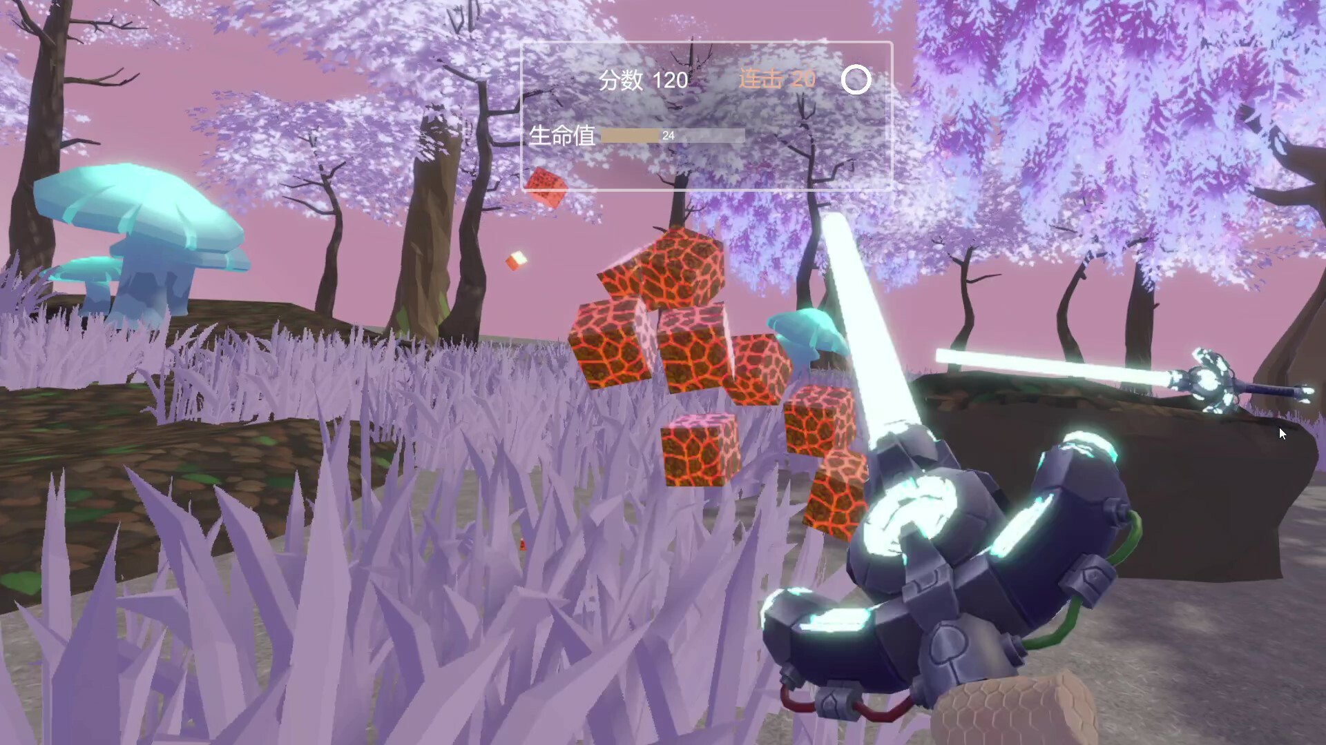 VR Blade of Blocks screenshot 3