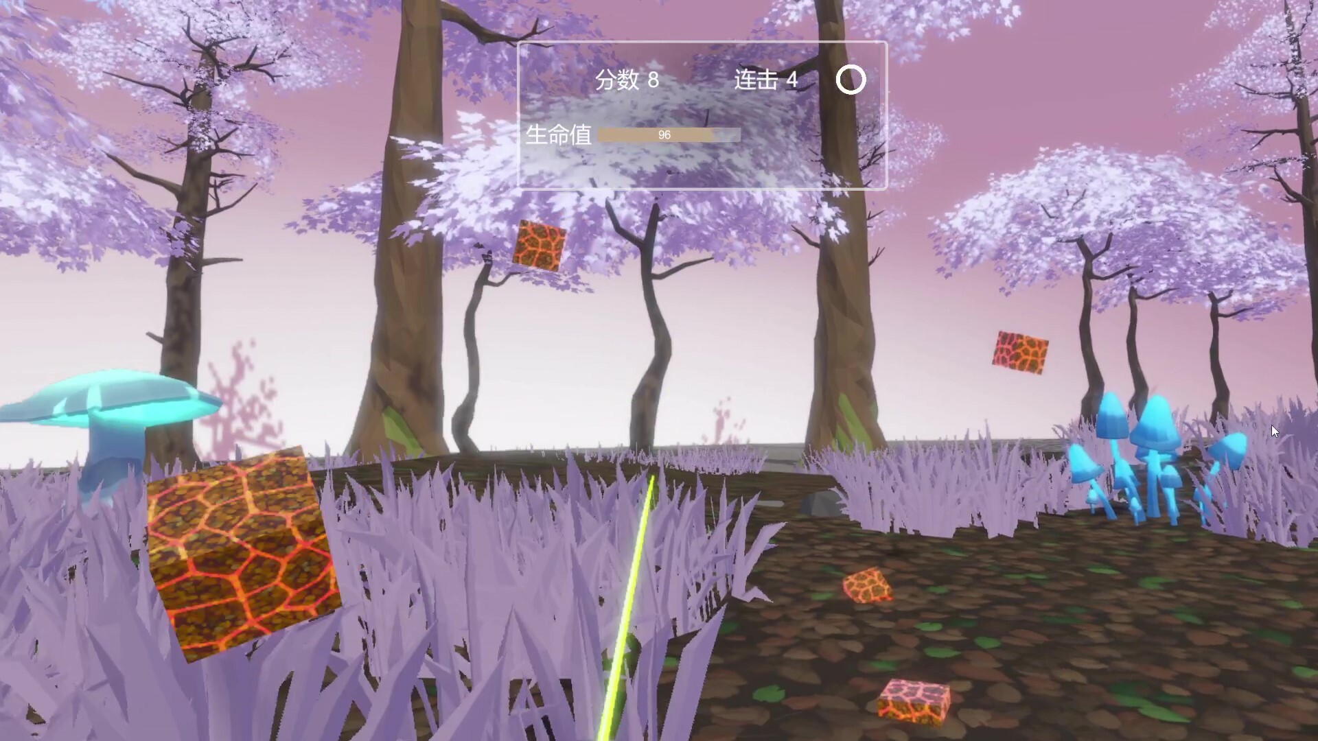 VR Blade of Blocks trailer