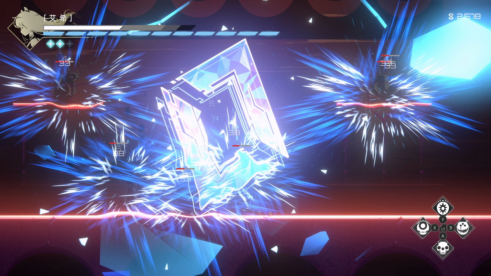 After ICEY screenshot 4