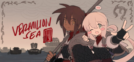 Cover art from Vermilion Sea