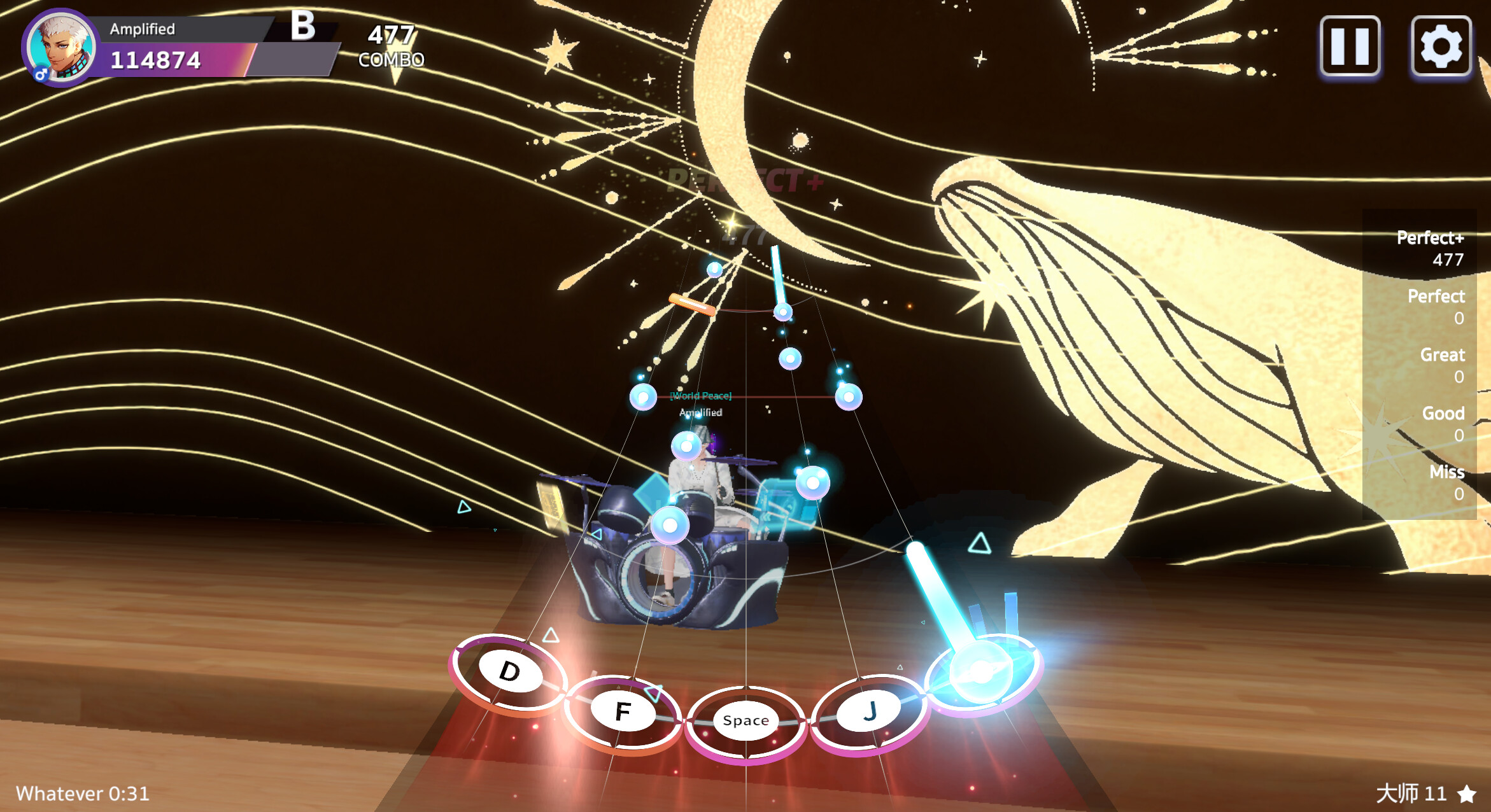 Band Stage screenshot 4