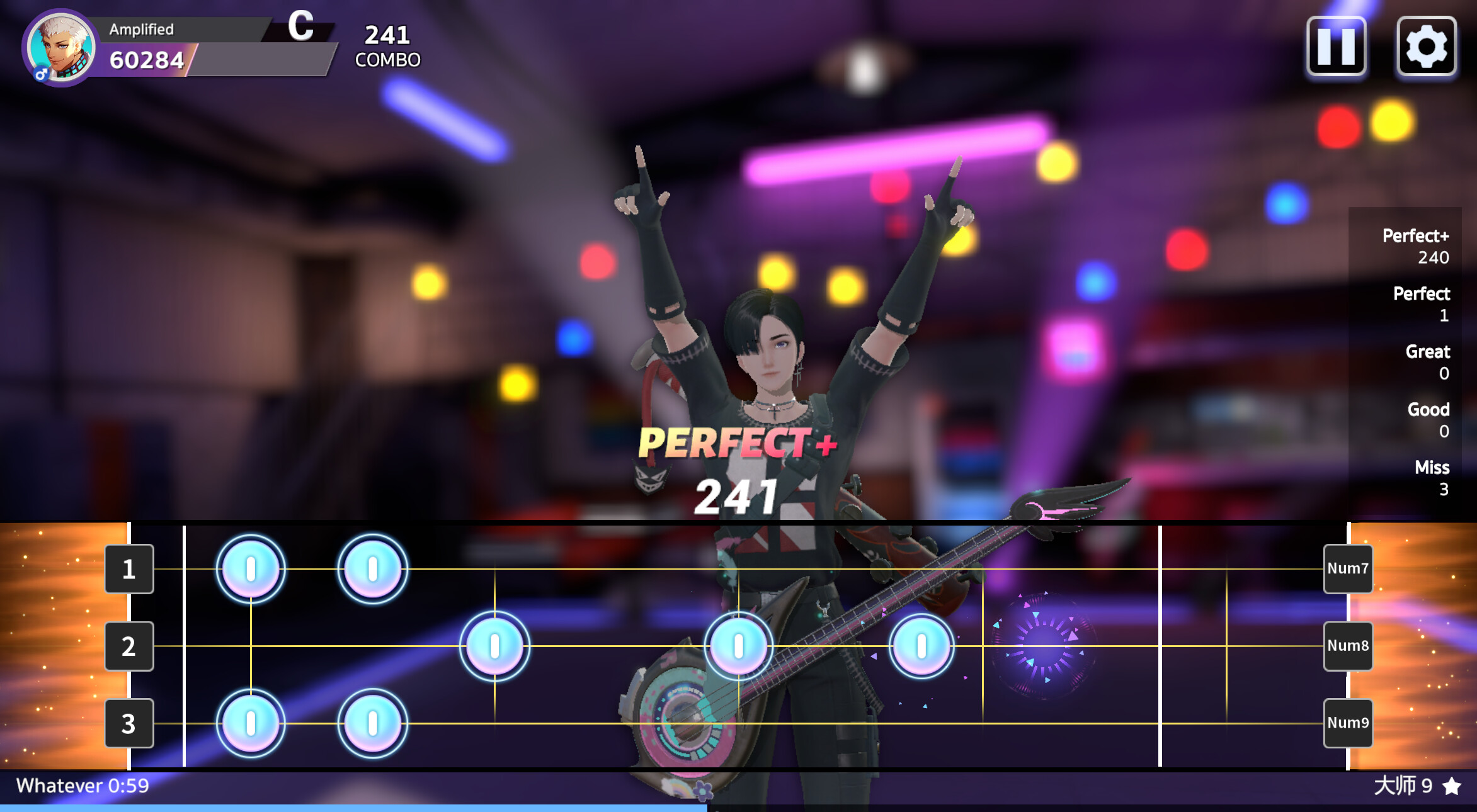 Band Stage screenshot 3