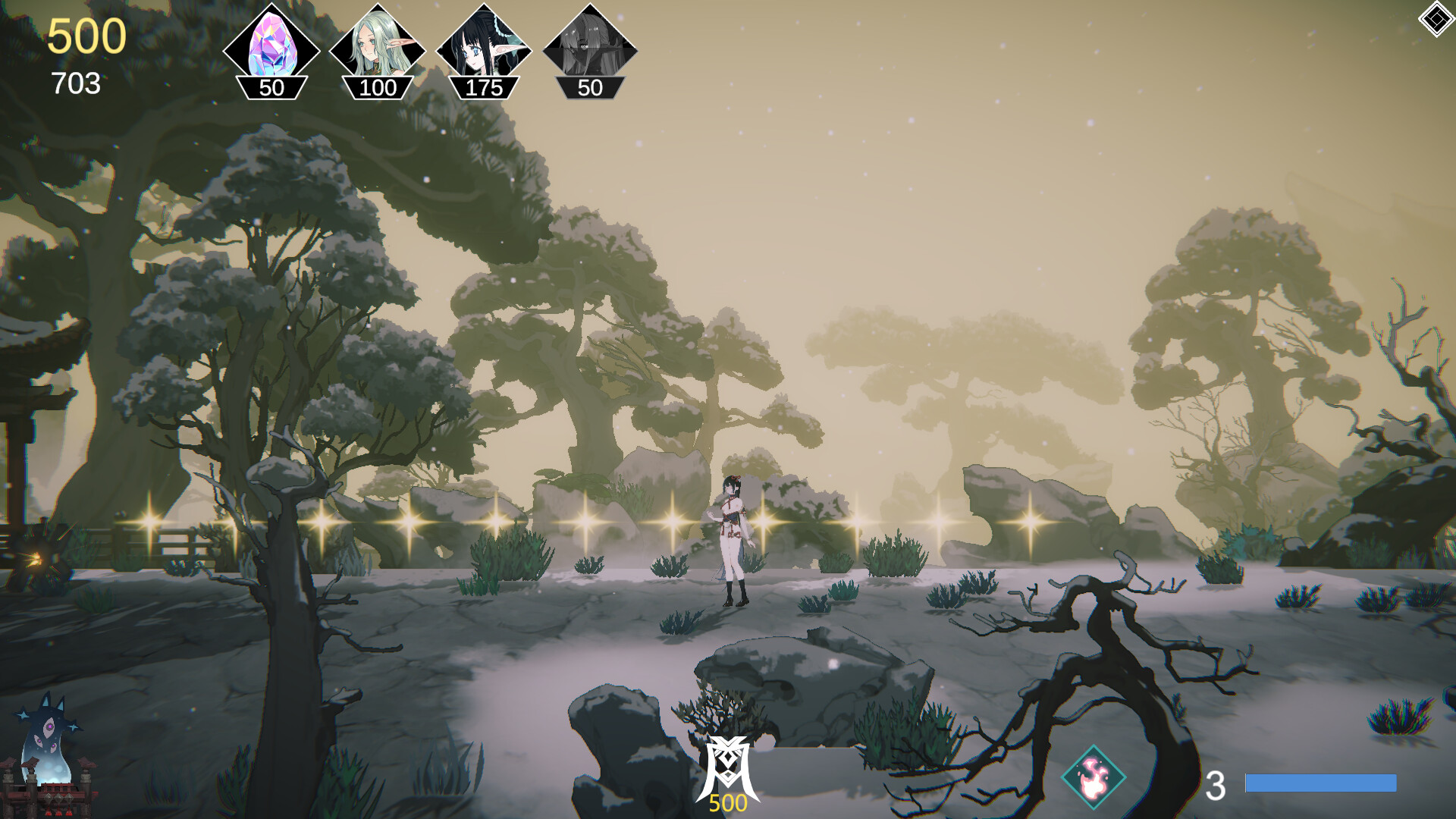 公主请放心 screenshot 3