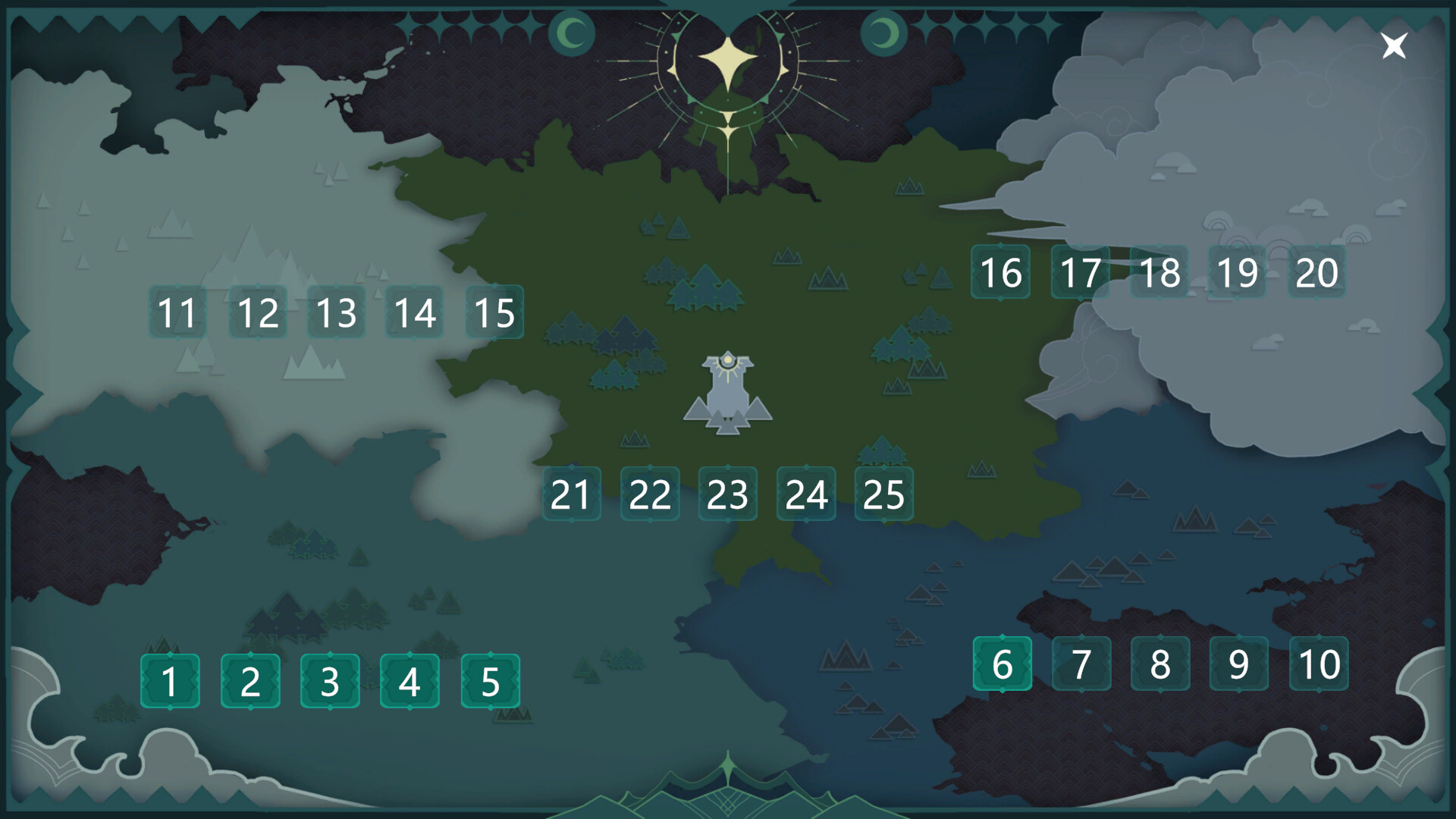 公主请放心 screenshot 4