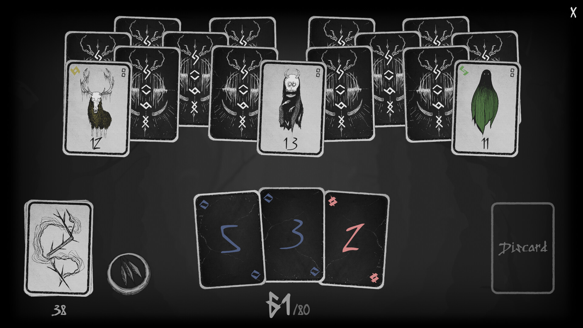 Revila screenshot 1