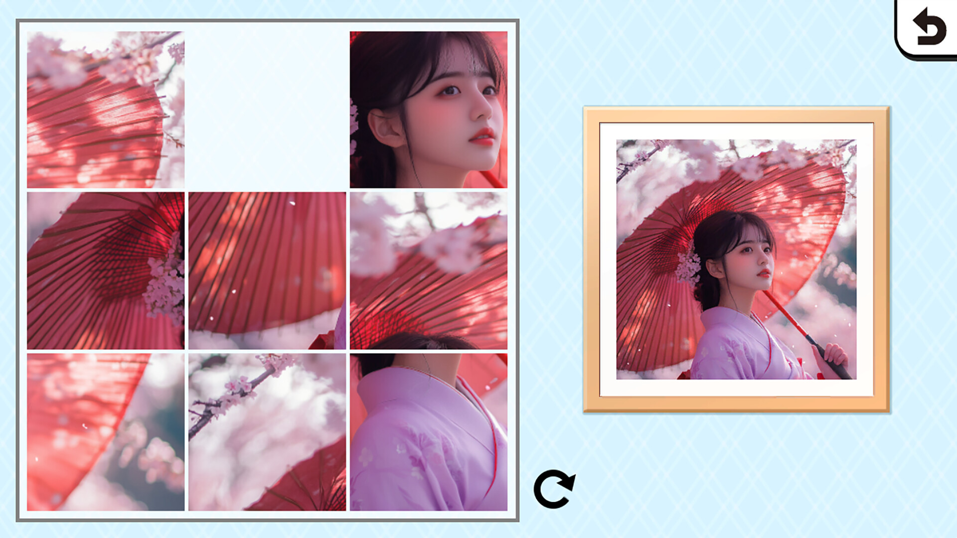 AI Gallery ”Kimono” screenshot 4