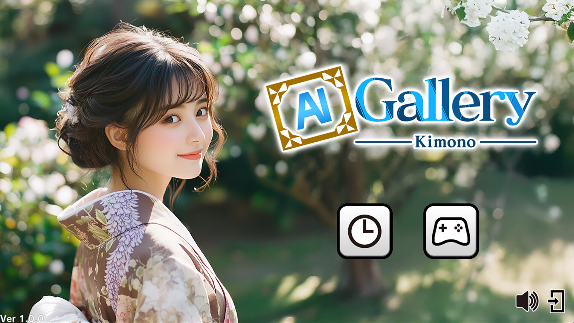 AI Gallery ”Kimono” trailer