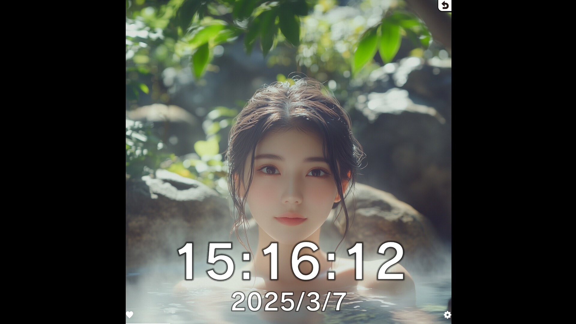 Trailer poster