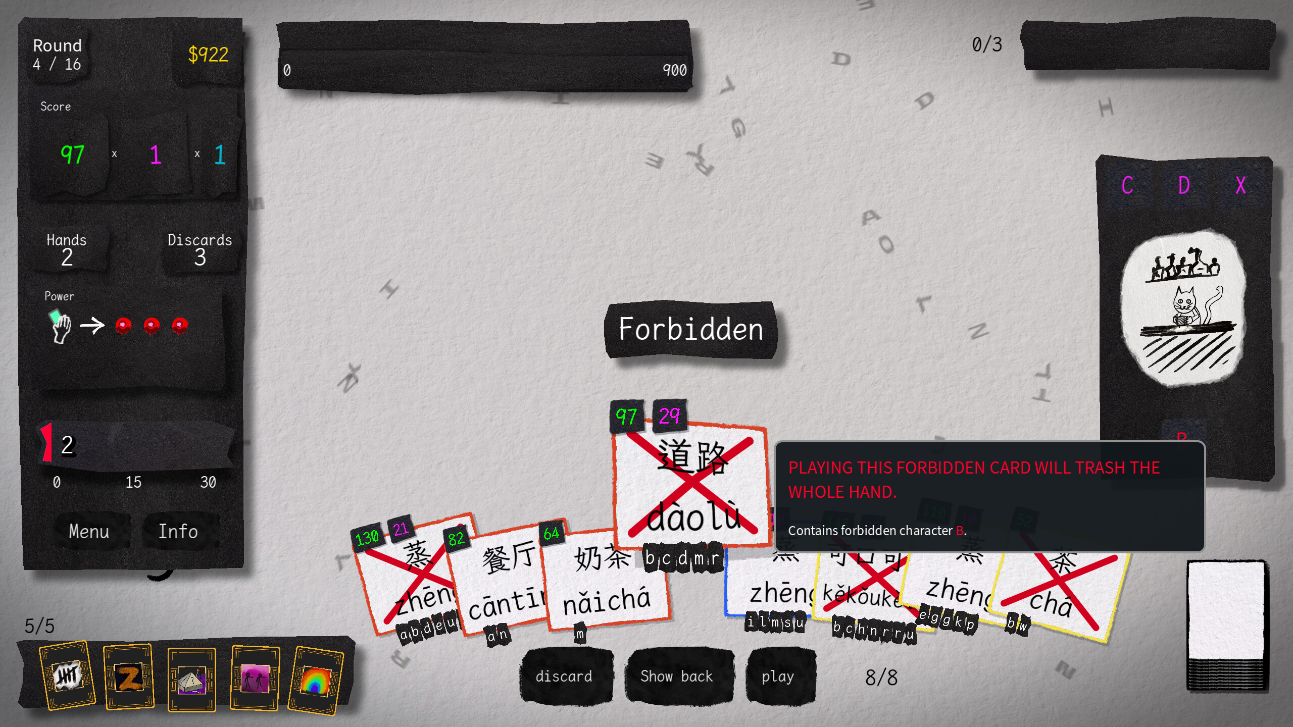 LingoRogue screenshot 4