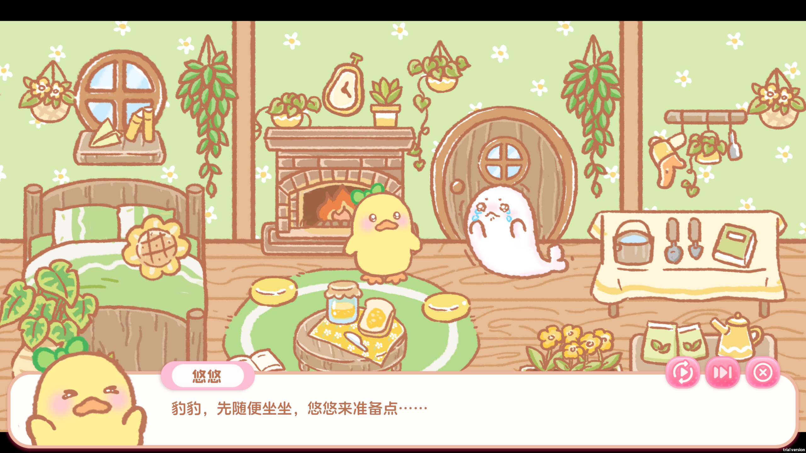 Seal Shark Diary screenshot 5