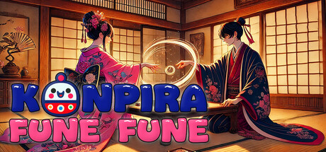 Cover art from Konpira Fune Fune