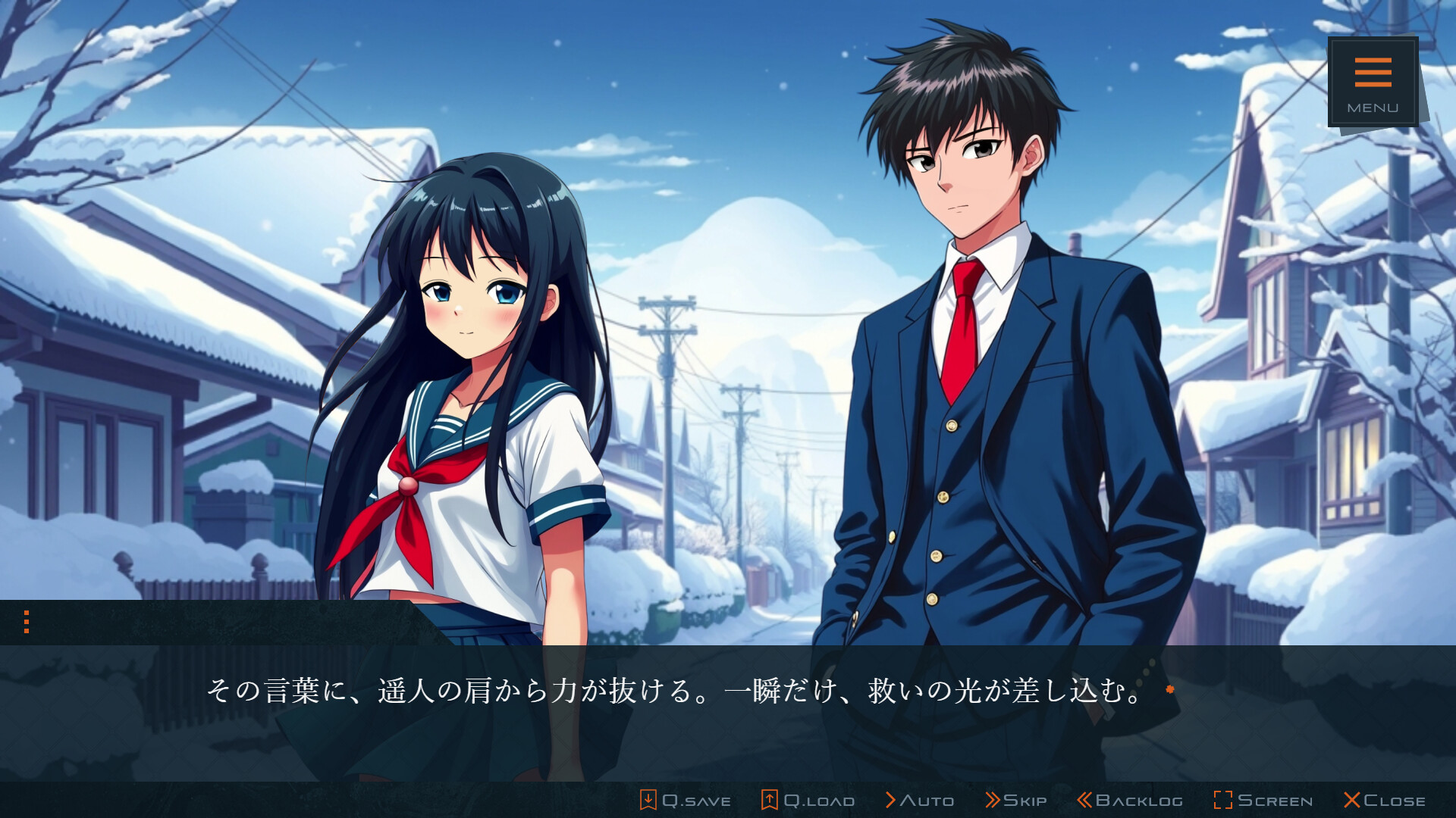 氷華の雪化粧／Snow Veil trailer