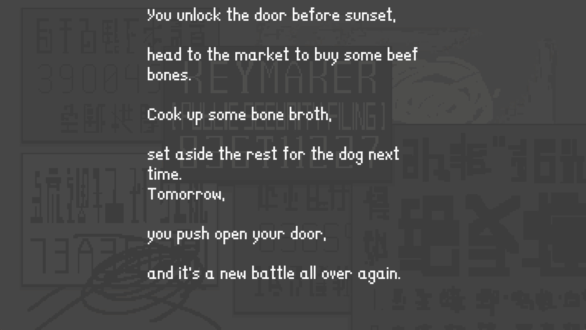 Keymaker screenshot 3