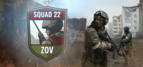 Squad 22: ZOV