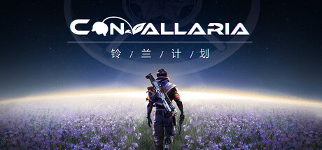 Cover art from Convallaria
