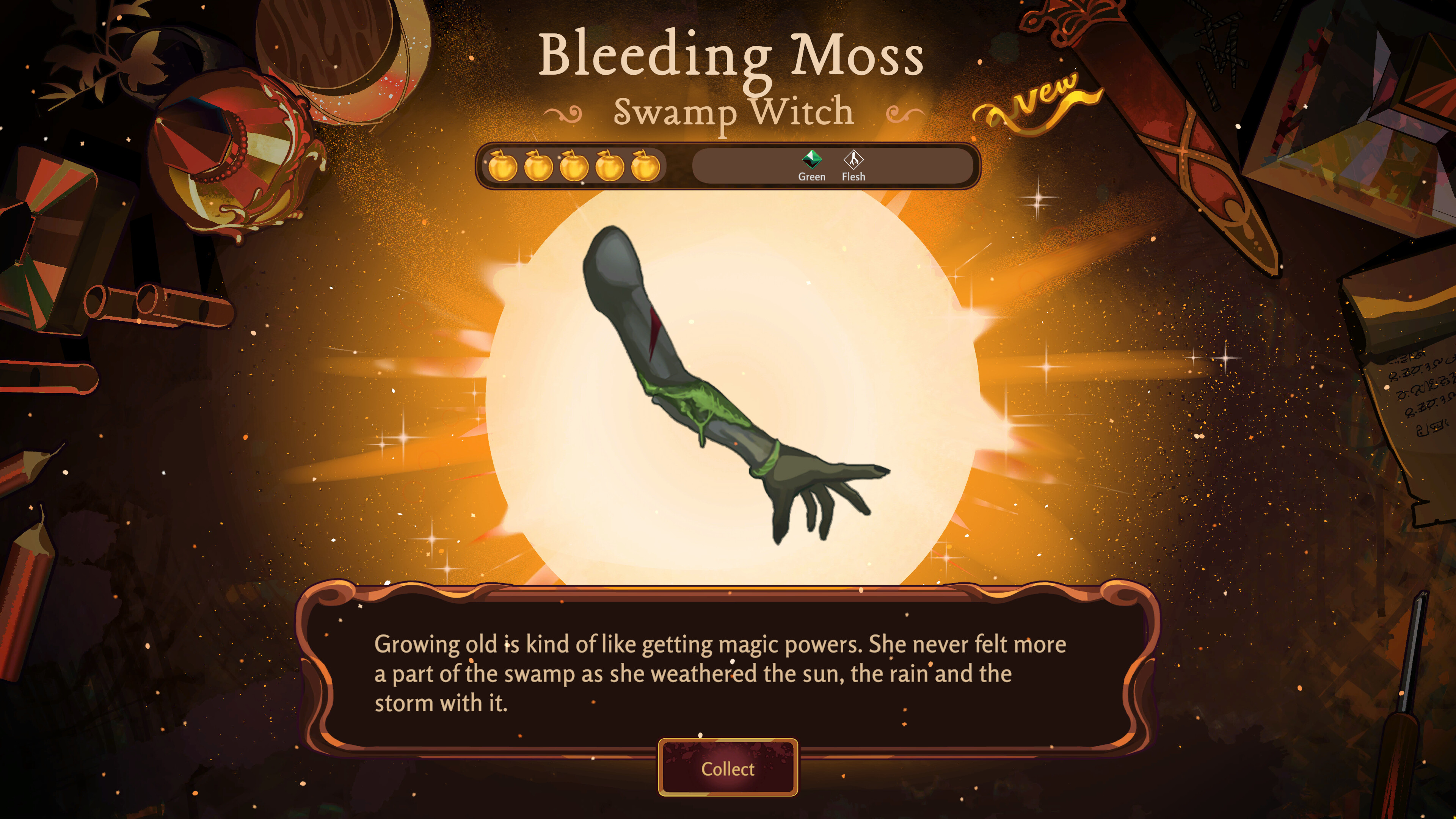 Dance of Theseus screenshot 5