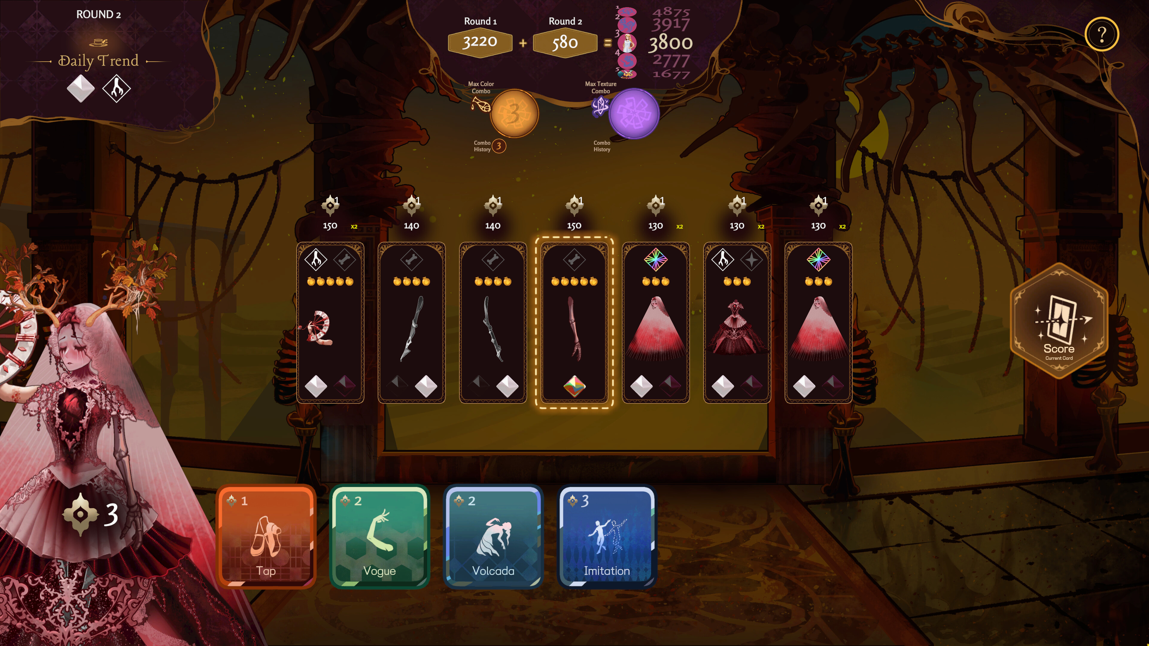Dance of Theseus screenshot 2
