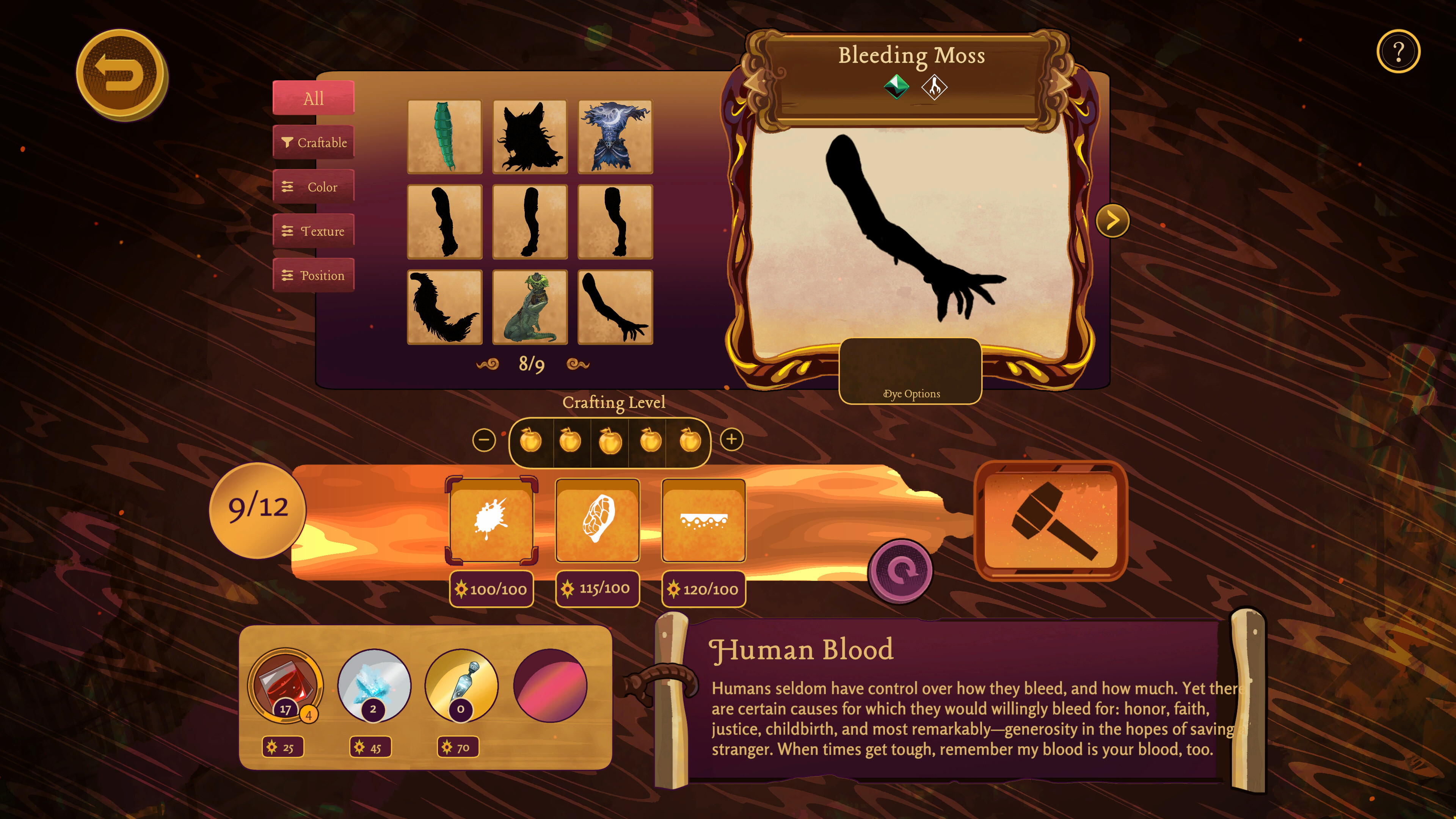 Dance of Theseus screenshot 4