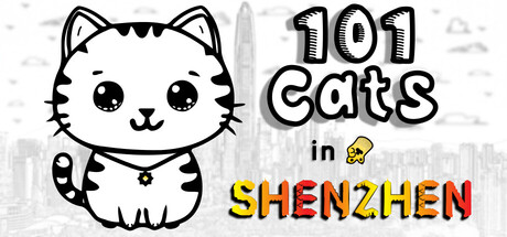 Hidden Pets: 101 Cats in Shenzhen