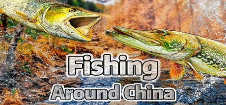 Cover art from Fishing：Across china