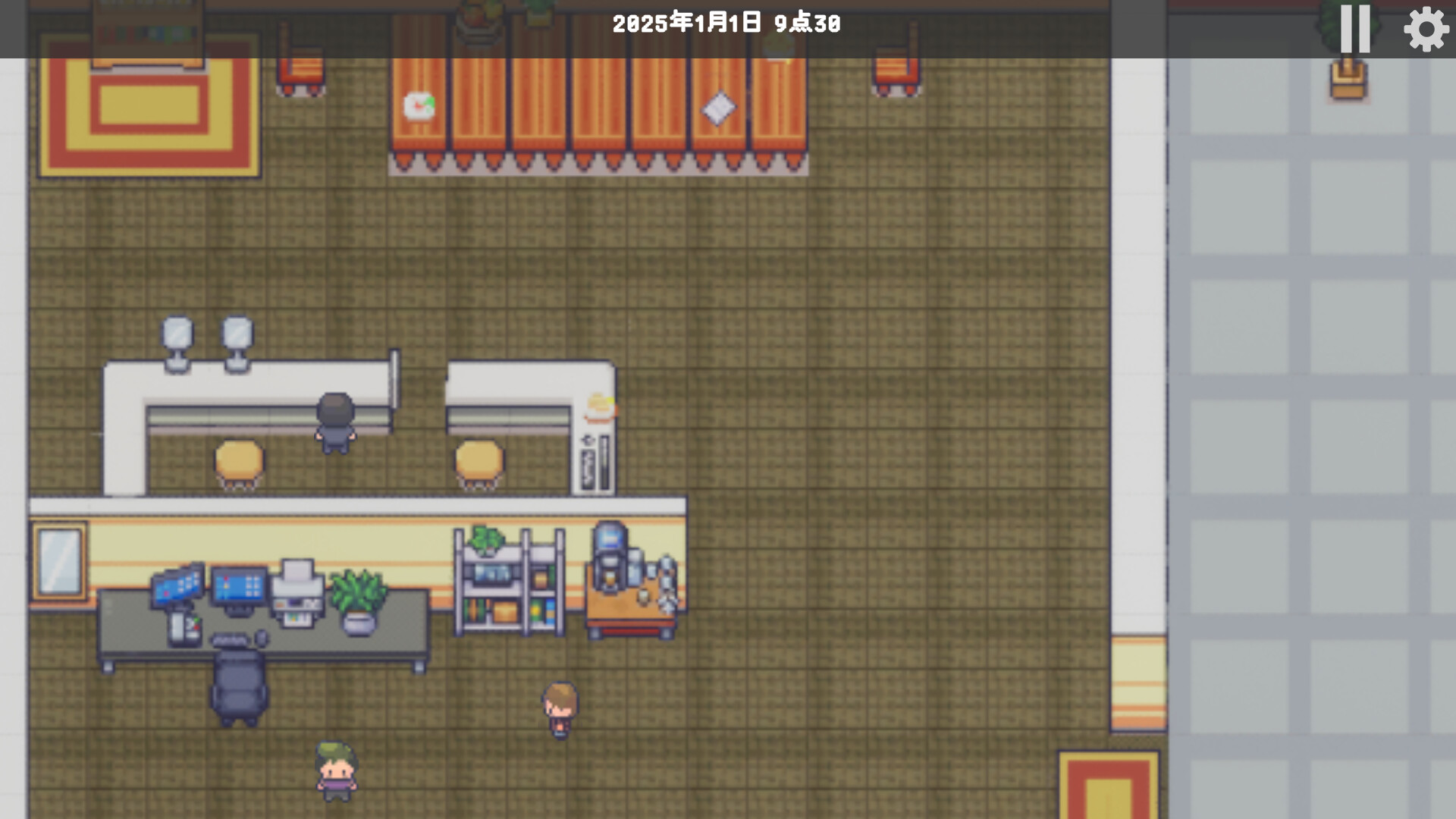 Neon Echo screenshot 5