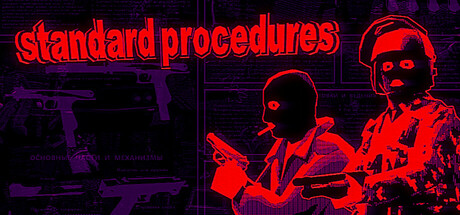 Cover art from Standard Procedures