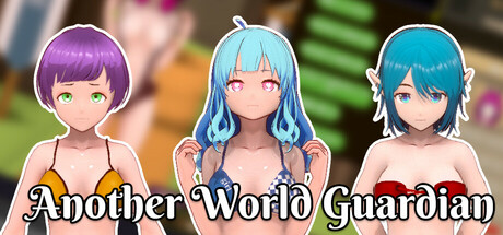 Another World Guardian
