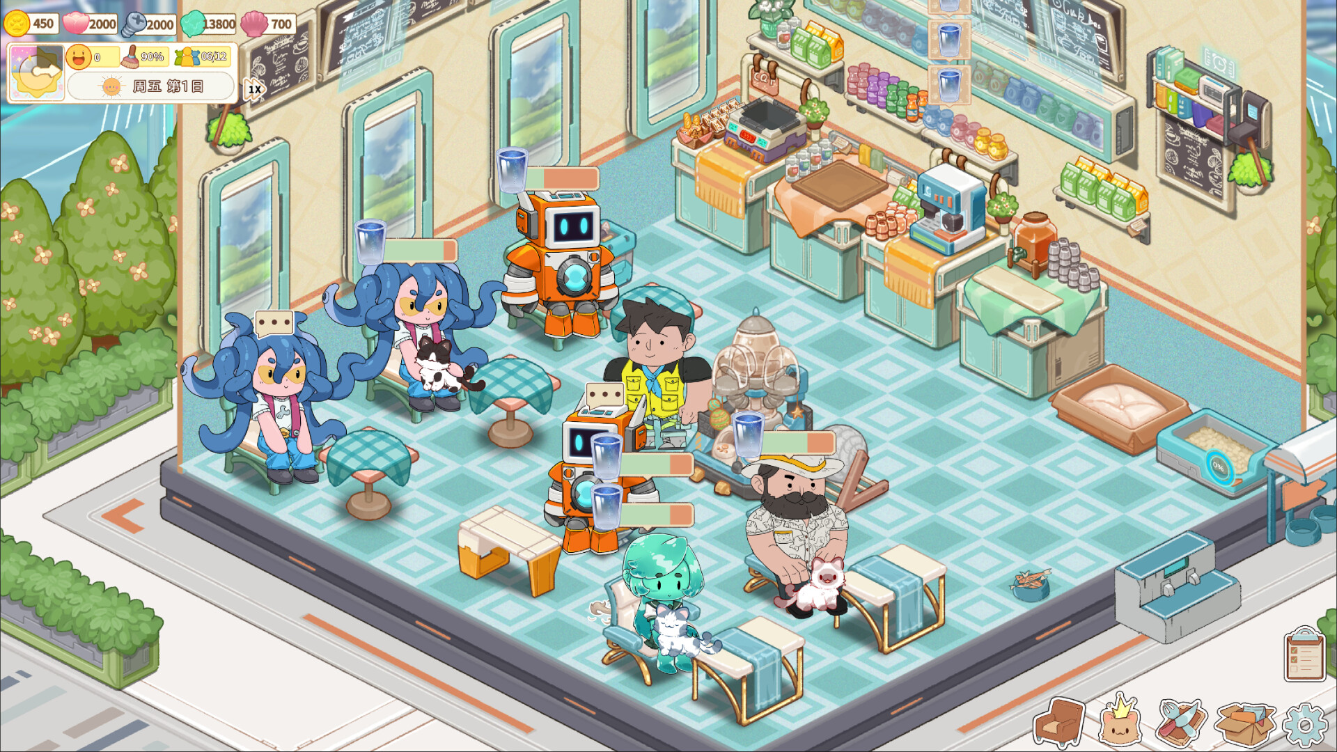 星际猫咖 screenshot 2