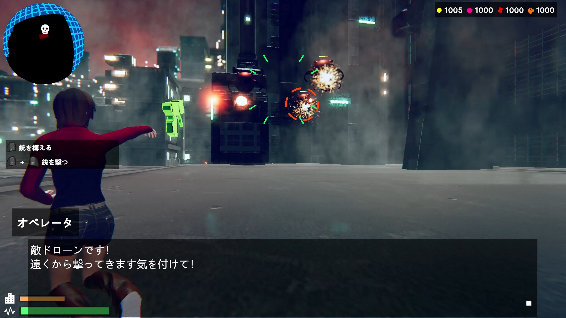 Struggle Weapon Girl screenshot 4