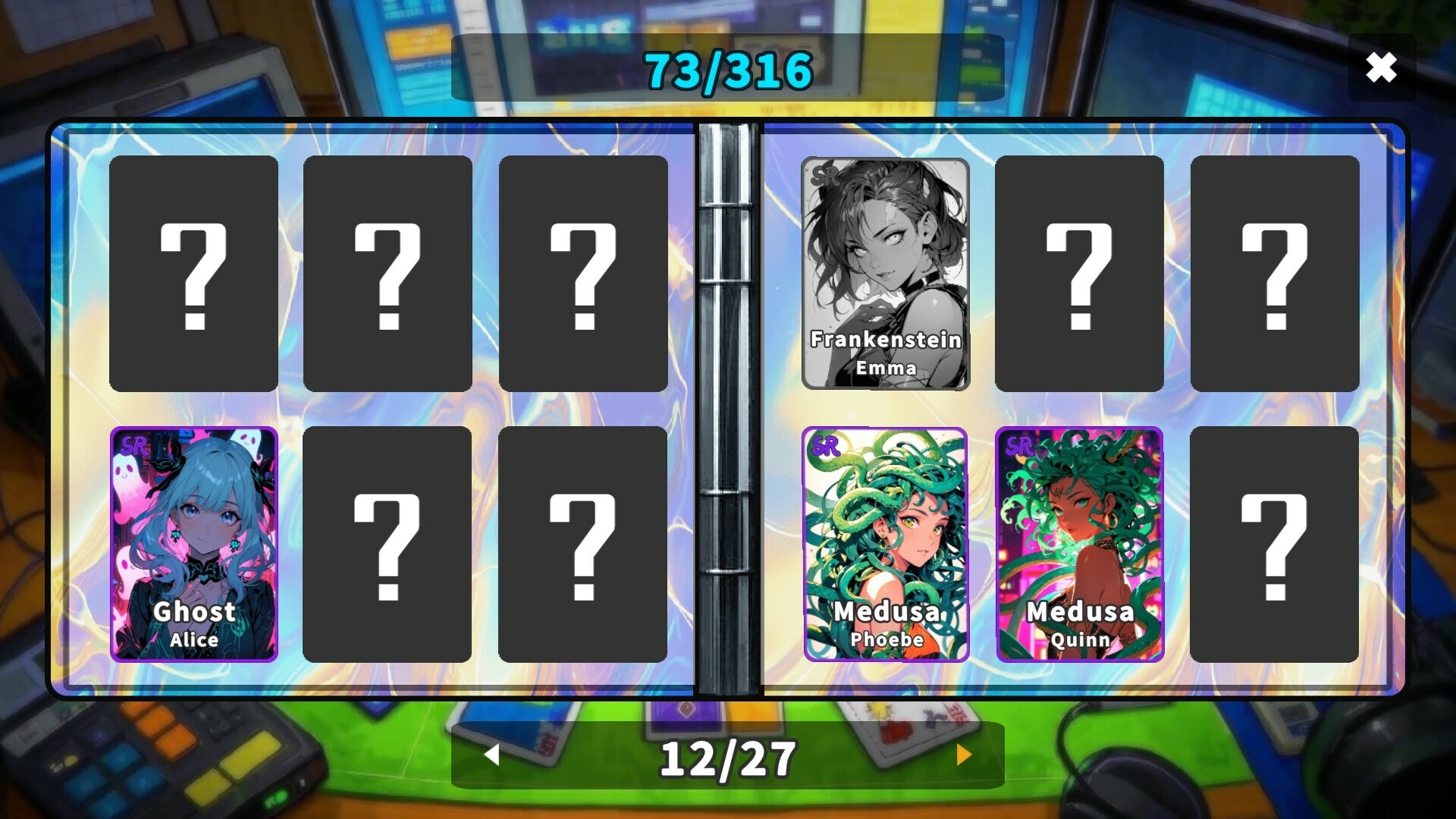Trailer poster