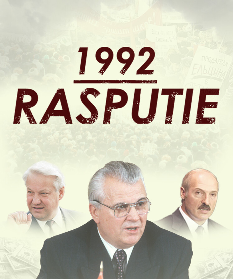 1992: Rasputie