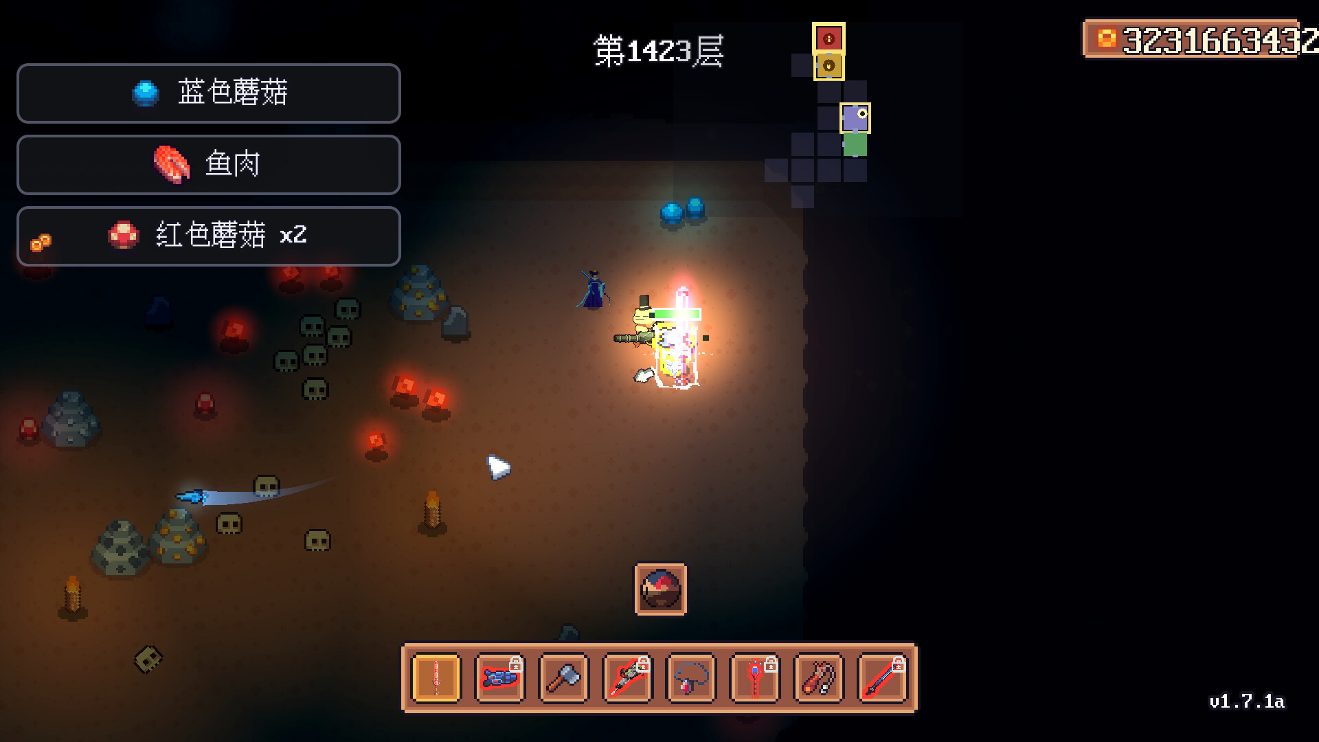 Mist Island Survival screenshot 4