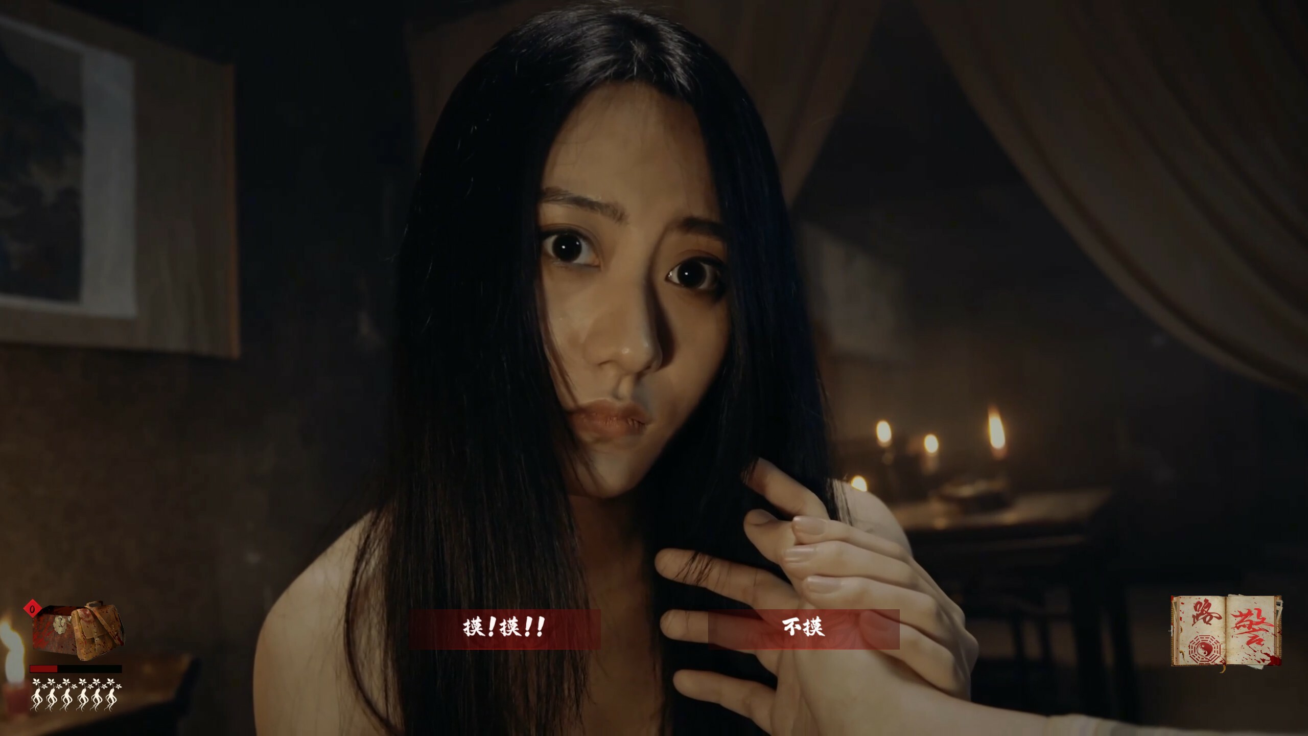 Trailer poster