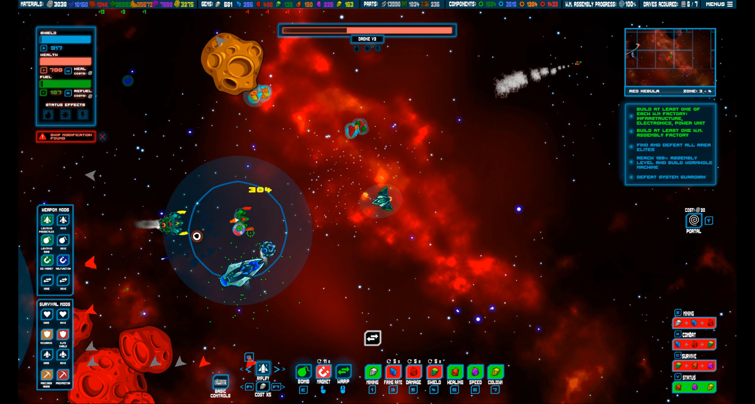 SPACEROCKS trailer