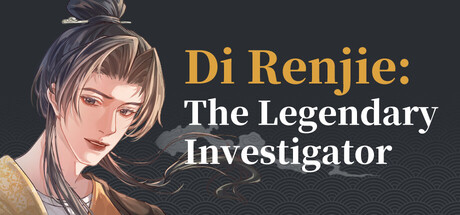 Cover art from Di Renjie:  The Legendary Investigator
