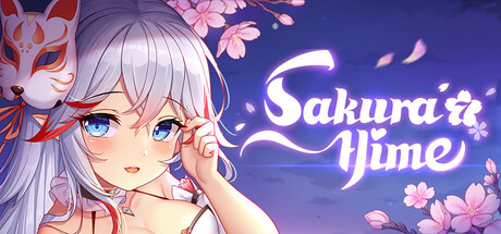 Cover art from Sakura Hime 7