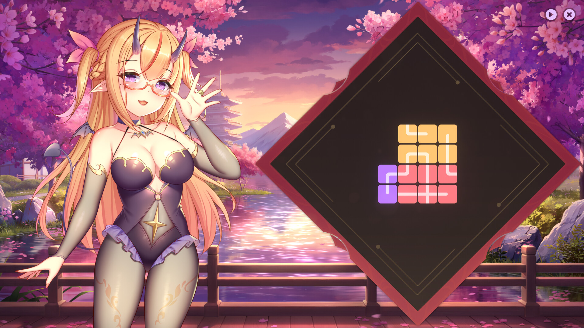 Sakura Hime 7 screenshot 2